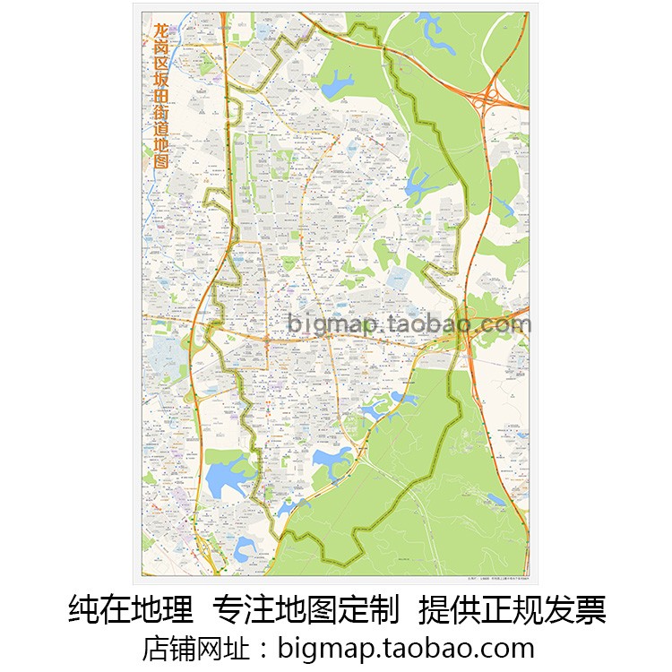 深圳市龙岗区坂田街道地图2021路线定制城市交通区域划分贴图