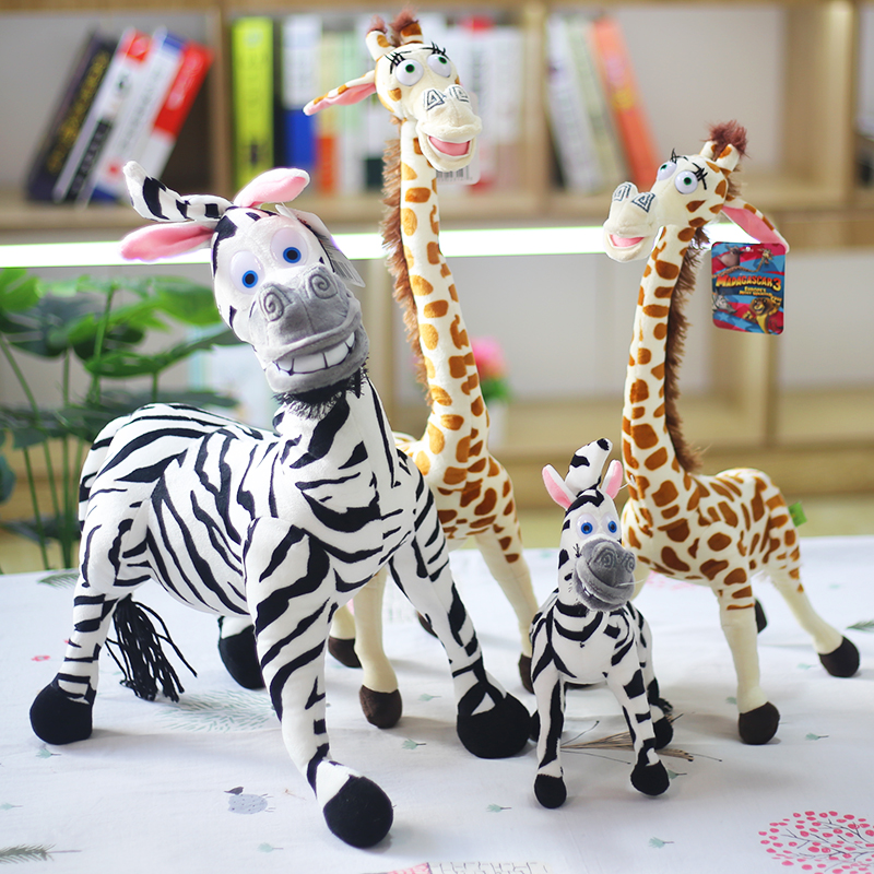 马达加斯加鹿仿真长颈鹿公仔斑马毛绒玩具玩偶女生儿童情人节礼物