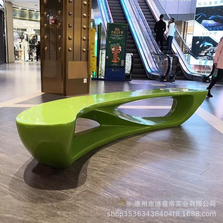 玻璃钢商场休闲椅创意异形长椅购物中心等候凳子户外公共拼接座椅
