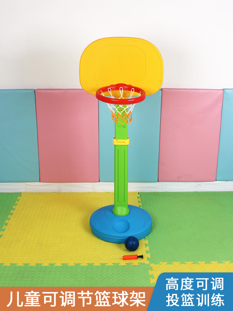 幼儿园儿童可调节高度篮球架游乐园投篮训练玩具室内体育运动球框