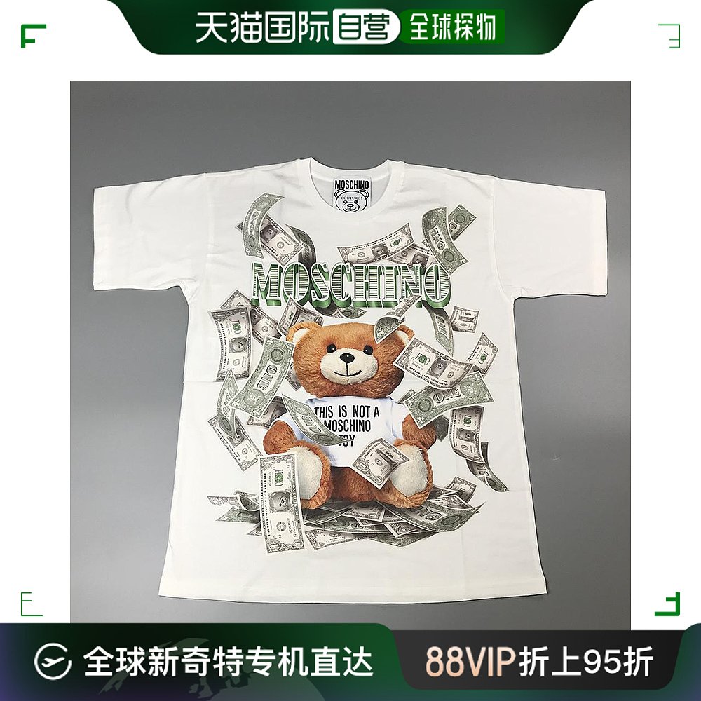 香港直邮MOSCHINO 女士白色印花美金钞票熊圆领短袖T恤 DA0701-54