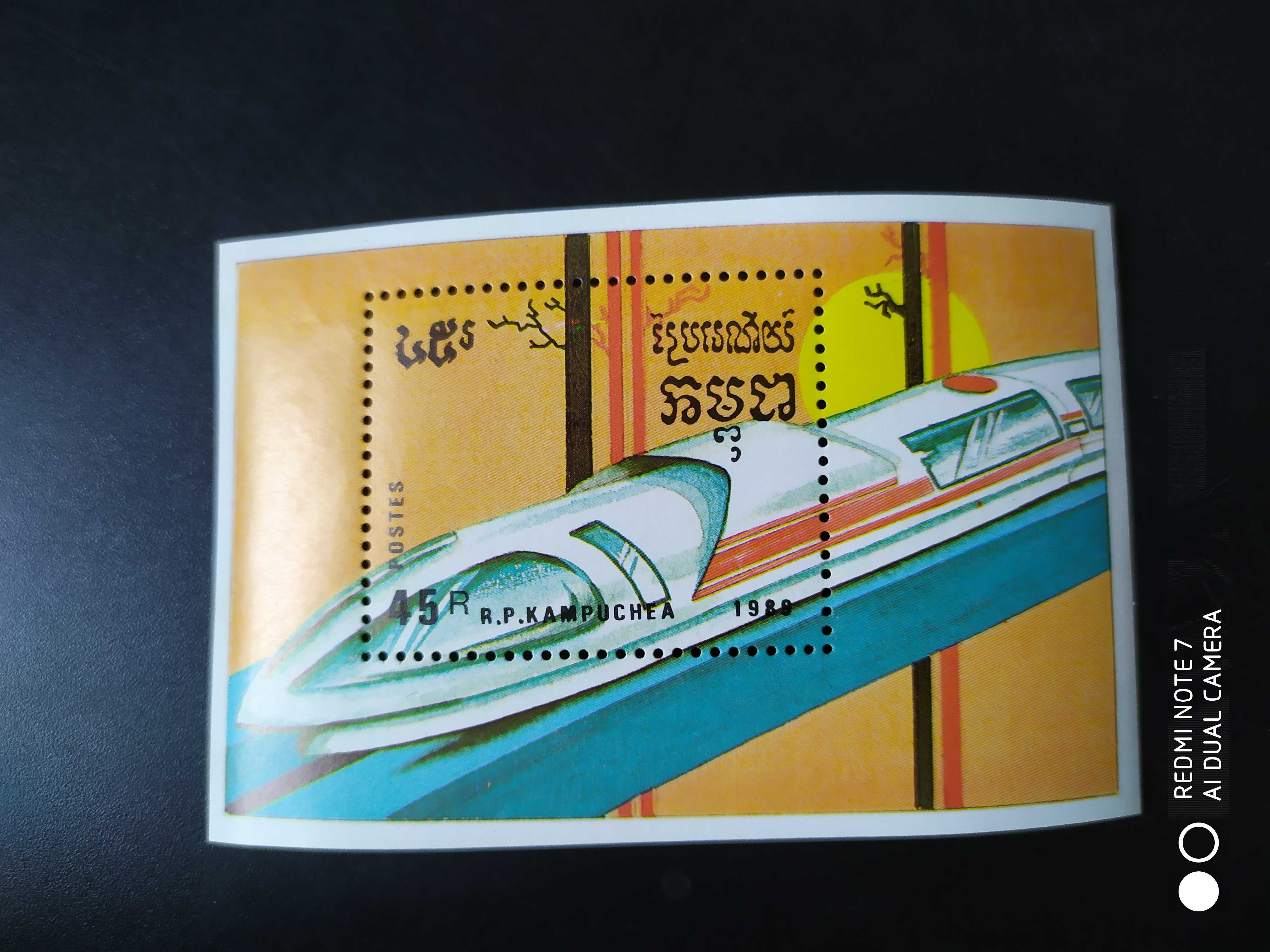 柬埔寨1989年火车机车邮票小全张1全新
