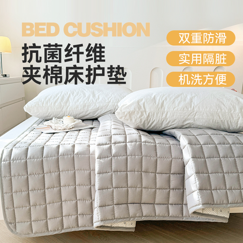 床垫软垫薄款床褥垫铺床的褥子家用床护垫防滑床垫保护垫抗菌垫被