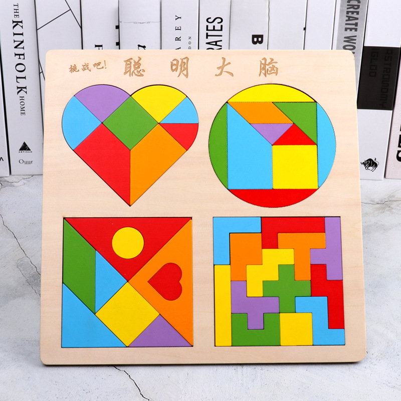 俄罗斯方块七巧板拼图积木制儿童早教益智力开发玩具心形圆形拼版