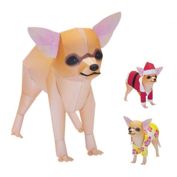 仿真动物吉娃娃犬宠物狗立体纸模型DIY手工制作儿童折纸益智玩具