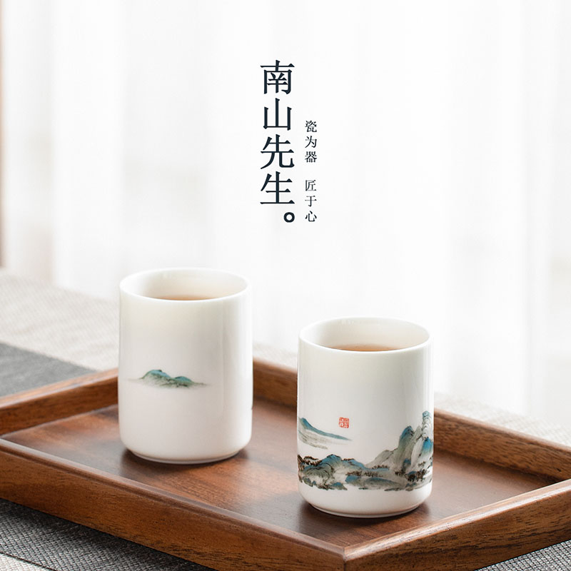 南山先生千里江山主人杯个人专用品茗杯白瓷单个茶杯家用功夫茶盏