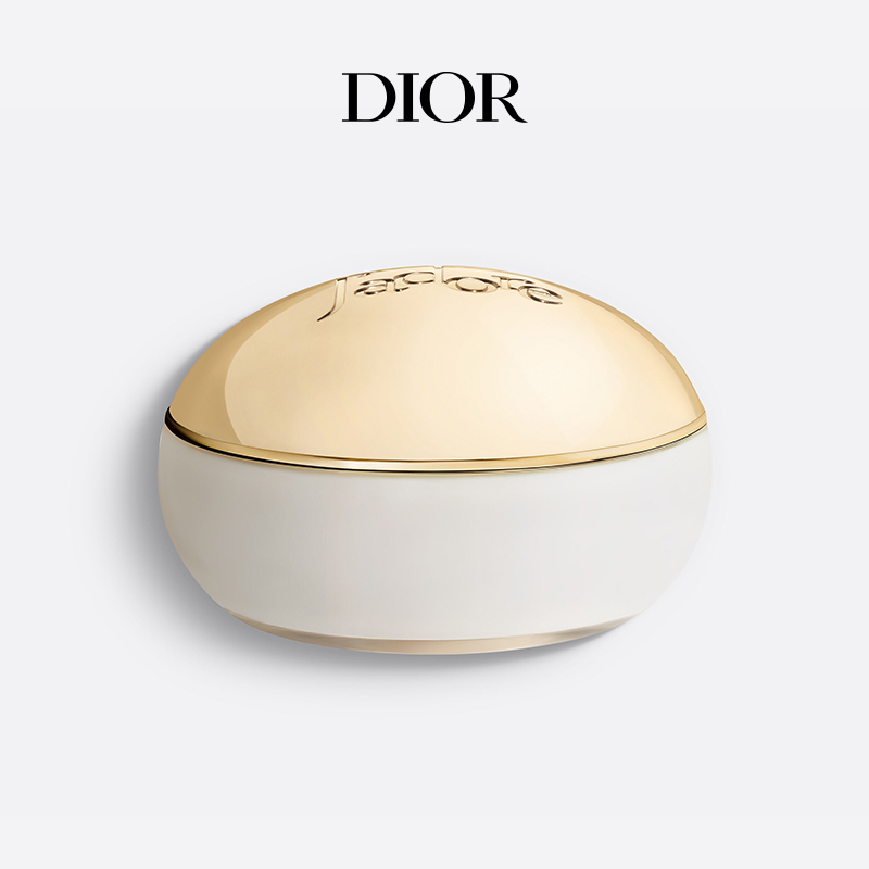 【520礼物】Dior迪奥真我流金系列润肤乳霜 香氛 滋润花香
