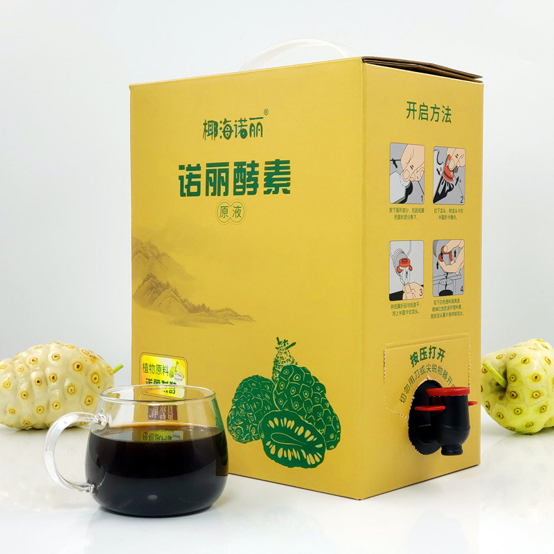 椰海诺丽诺丽果酵素原液果汁诺尼果孝素夜间代餐非台湾日本2盒装