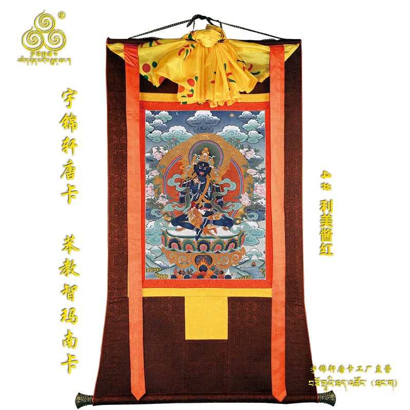 苯教唐卡佛像棉布装裱手绘矿物质工艺品古典装饰卷轴挂画智玛南卡