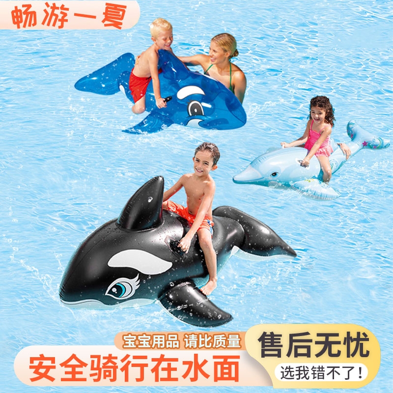 超大形游泳圈充气坐骑大鲨鱼儿童水上玩具成人海豚黑鲸鱼冲浪网红