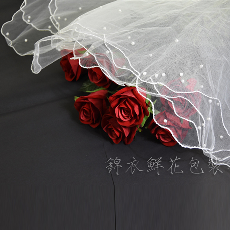 小清新白色珍珠头纱仙女花边花束纱网鲜花包装材料蕾丝包花纸防水