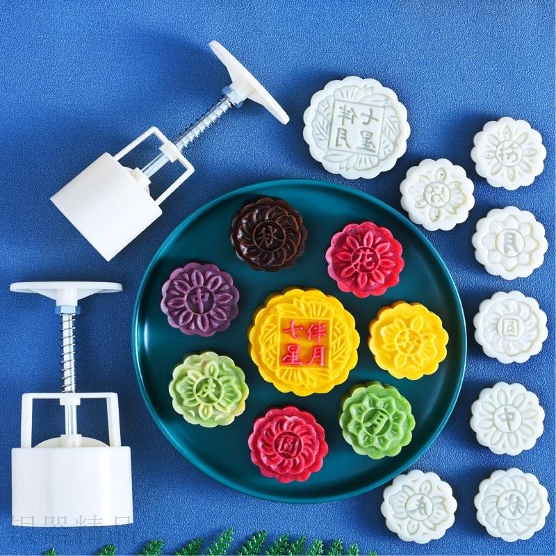 烘焙模具冰皮中秋月饼模具 50g家用手压式绿豆糕月饼模 烘焙工具