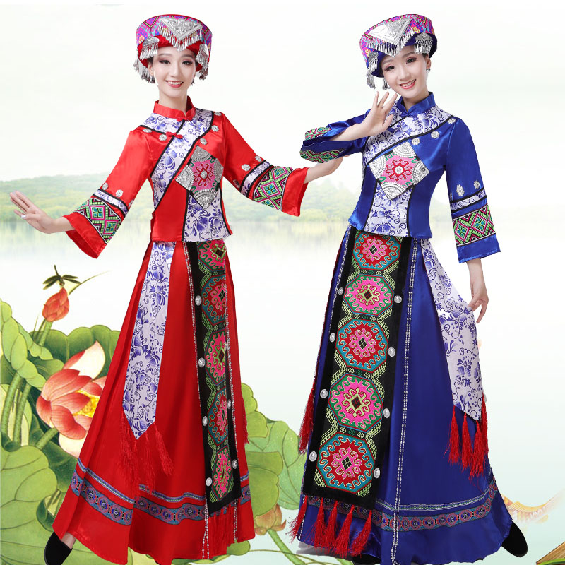 新款苗族舞蹈服装女云贵盛装侗族少数民族广场舞彝族壮族舞蹈服饰