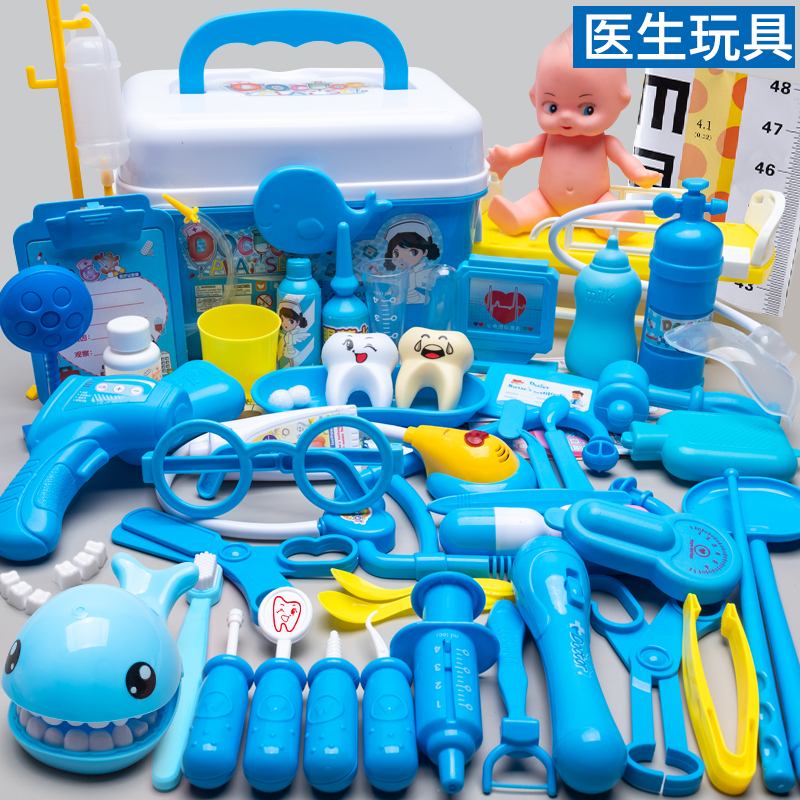 儿童医生玩具套装女孩过家家扮演打针男孩医疗工具箱小宝宝听诊器