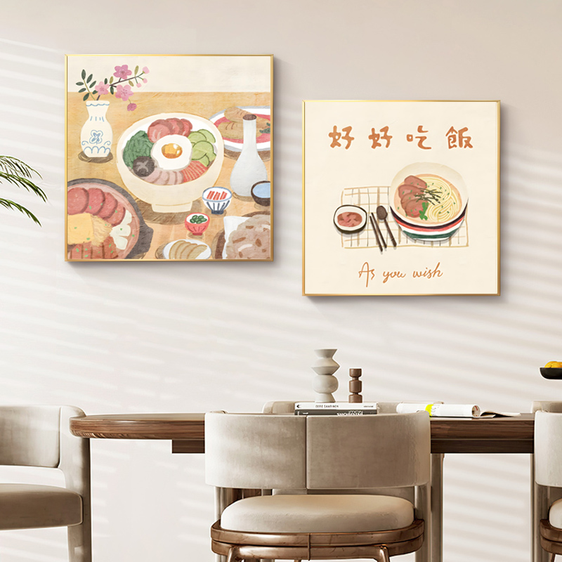 餐厅装饰画好好吃饭餐边柜背景墙壁画温馨治愈原木风餐桌挂画正方