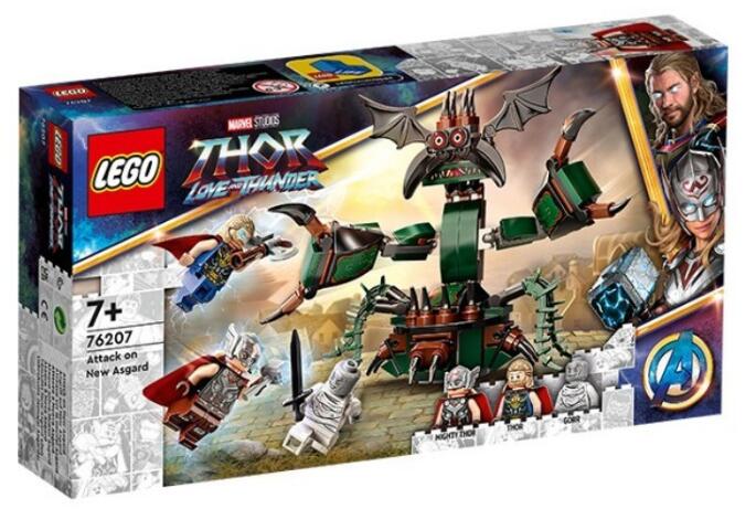 乐高LEGO76207雷神4爱与雷霆攻击新阿斯加德漫威超级英雄积木玩具