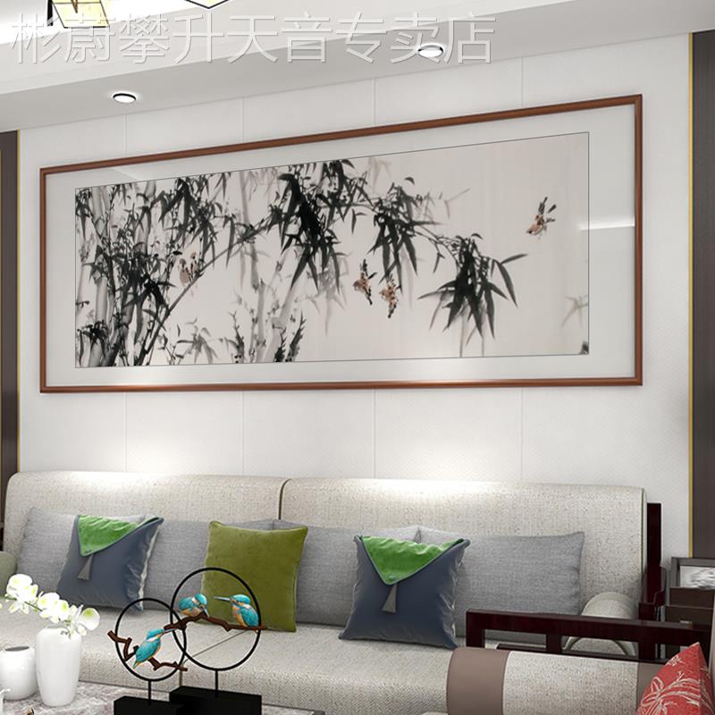 网红竹报平安新中式客厅沙发背景墙装饰画国画墨水办竹子挂画公室