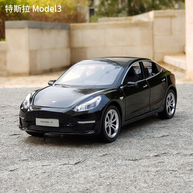 1/24特斯拉model3合金新能源汽车模型仿真金属车模摆件回力玩具车