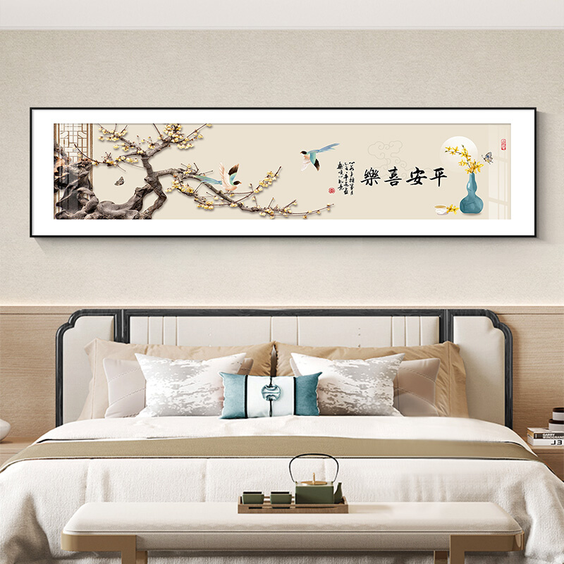 新中式卧室装饰画大横幅喜鹊国画床头背景墙挂画