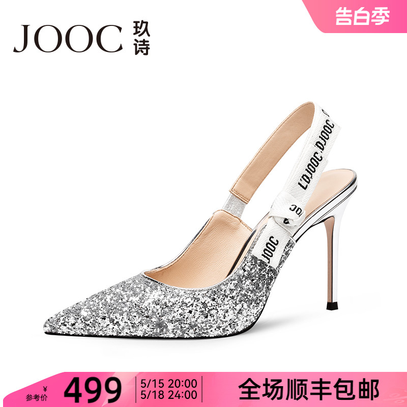 【经典系列】JOOC玖诗格丽特高跟鞋女尖头后空蝴蝶结细跟单鞋3920