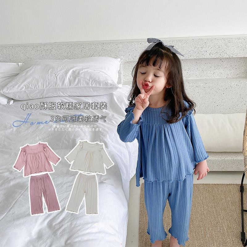 童装睡衣春款2022新款洋气小女孩家居服儿童套装宝宝件套两女小童