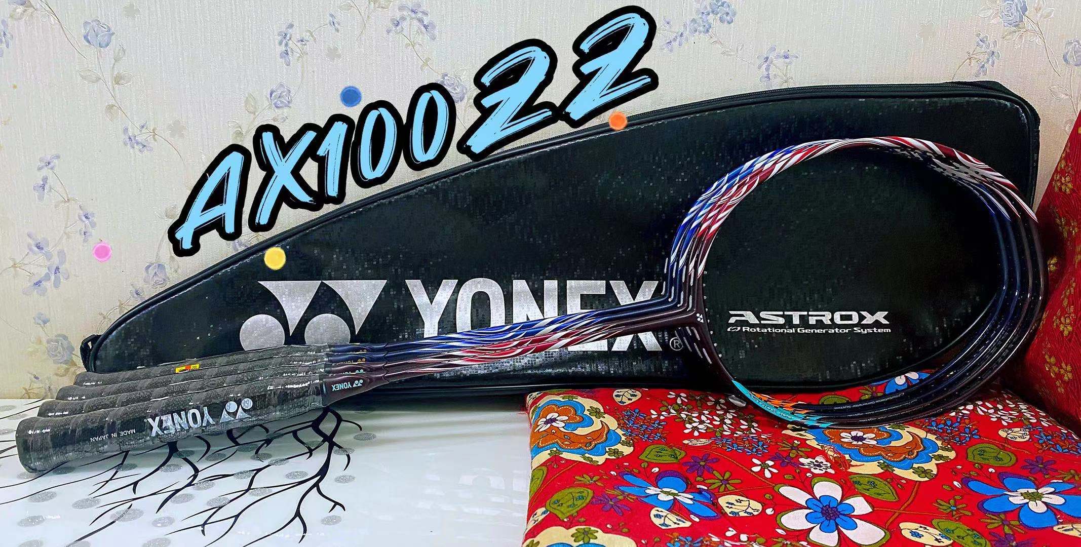 正品尤尼克斯天斧100ZZ正品AX100新色日本产黑科技进攻型羽毛球拍