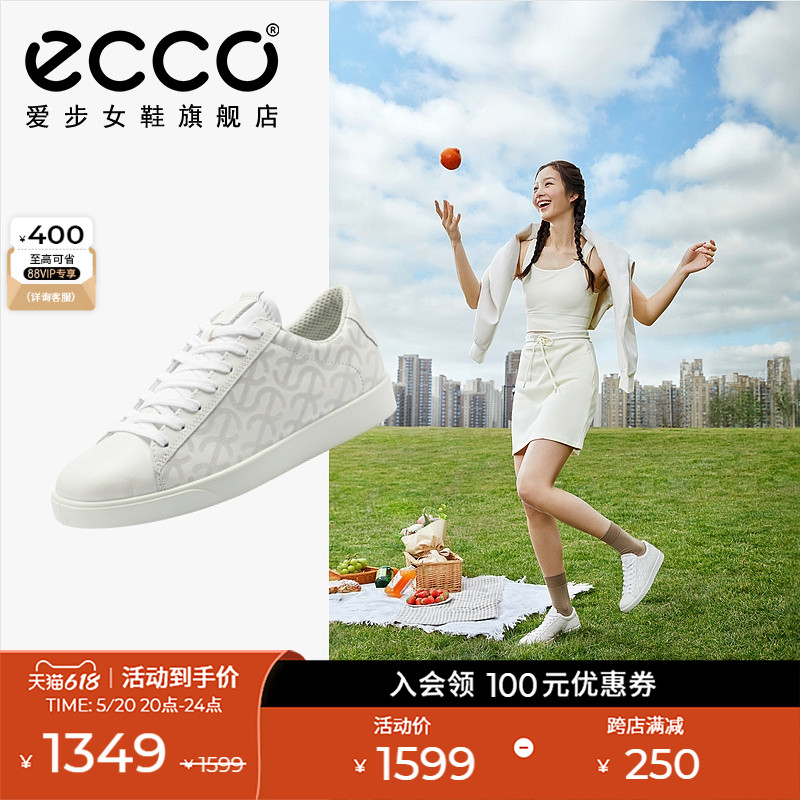 ECCO爱步女鞋小白鞋 新款真皮板鞋时尚休闲鞋通勤 街头轻巧212863