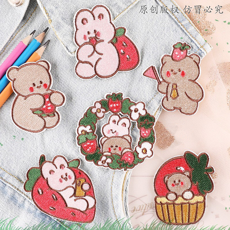 草莓熊领队熊小熊熊花环兔兔子卡通动物衣服装饰贴布贴花刺绣3M自