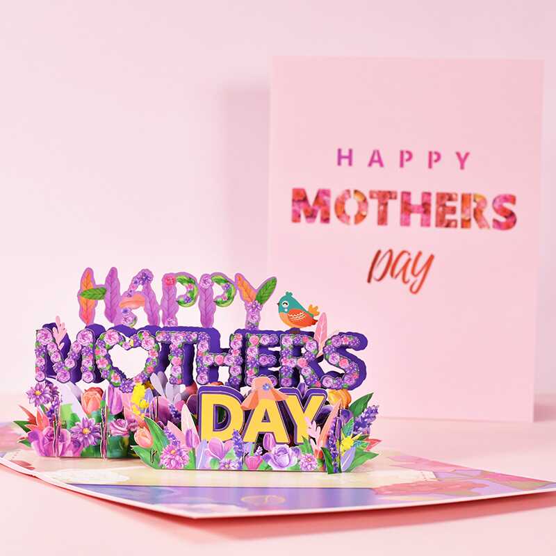 母亲节立体贺卡3D创意卡片送妈妈妇女节礼物高级感ins风花束字母