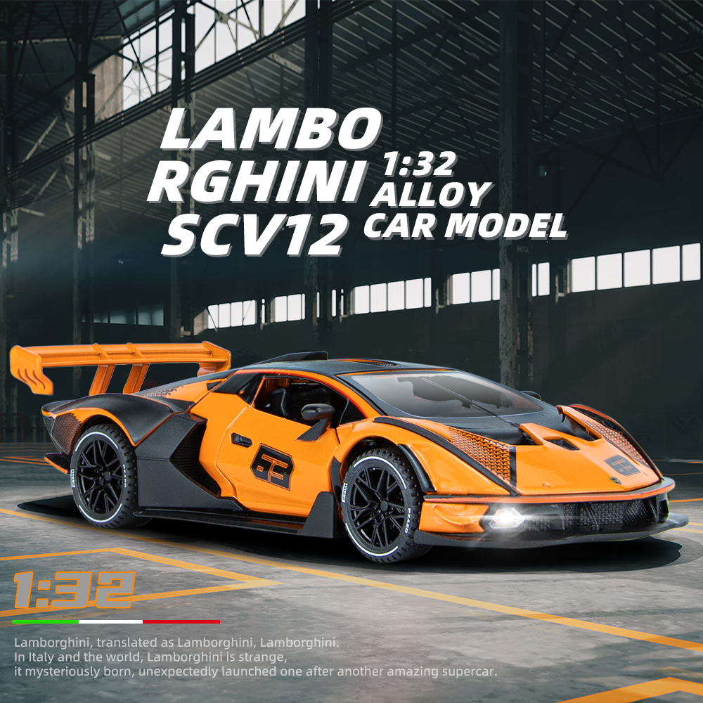 1/32兰博基尼SCV12合金汽车模型回力声光玩具赛车大牛金属跑车