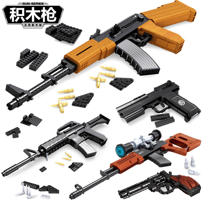 积木奥斯尼拼装Ak47冲锋步枪手枪组装拼装小学生玩具男孩子益智力
