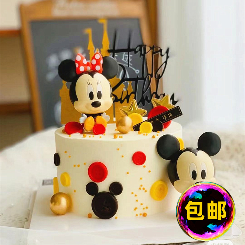 2021新款小老鼠蛋糕装饰摆件玩具儿童卡通米老鼠唐老鸭生日烘焙