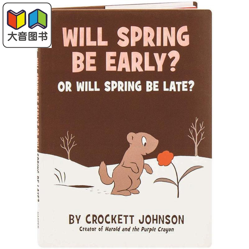 春天来了吗 Will Spring Be Early 英文原版 儿童绘本 图画故事书 精装进口 儿童读物 4-8岁 春天季节绘本故事 大音