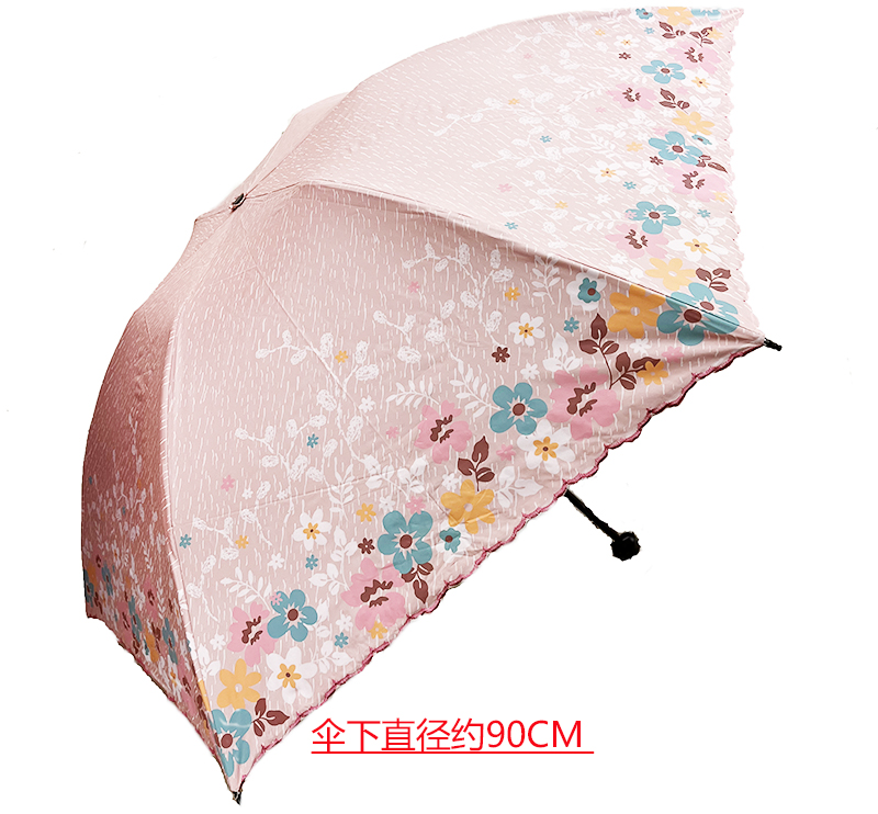 特价宏达外贸伞三折超轻/五折口袋伞太阳伞防紫外线50+防晒便携