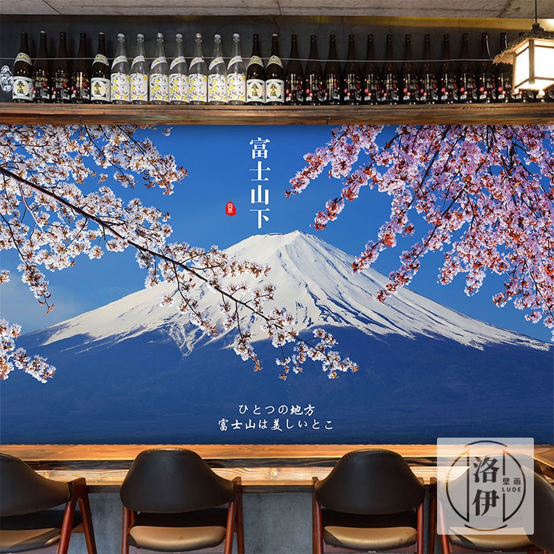 日式和风浪漫樱花墙纸寿司店壁纸日本风景背景布墙布富士山下壁画