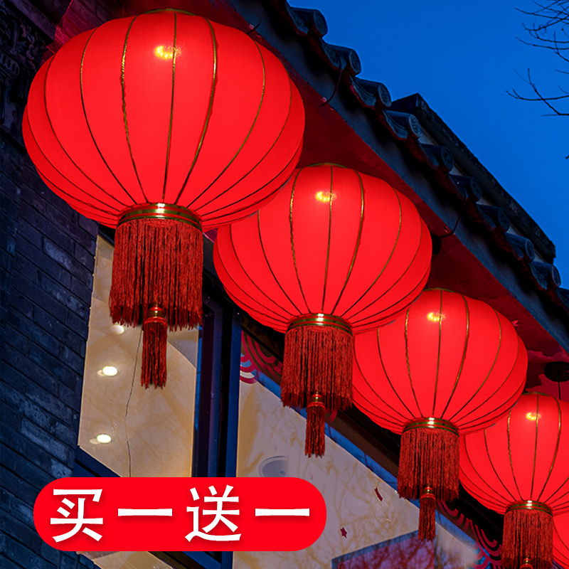 大红灯笼2024新款春节过年大门口阳台一对挂饰吊灯中国风户外新年