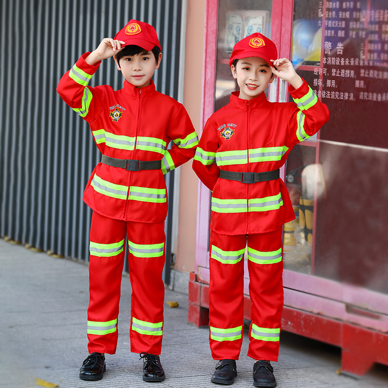 儿童消防员服装男童幼儿园职业角色扮演消防员演出服小孩消防服装