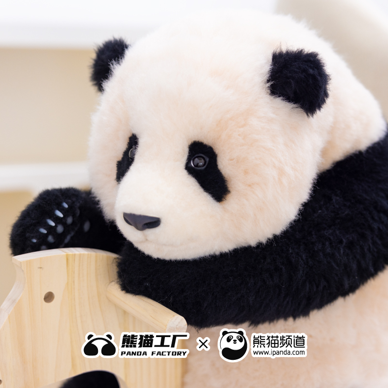 熊猫工厂官方6月龄福宝仿真熊猫基地玩偶大号公仔女羊皮毛绒玩具