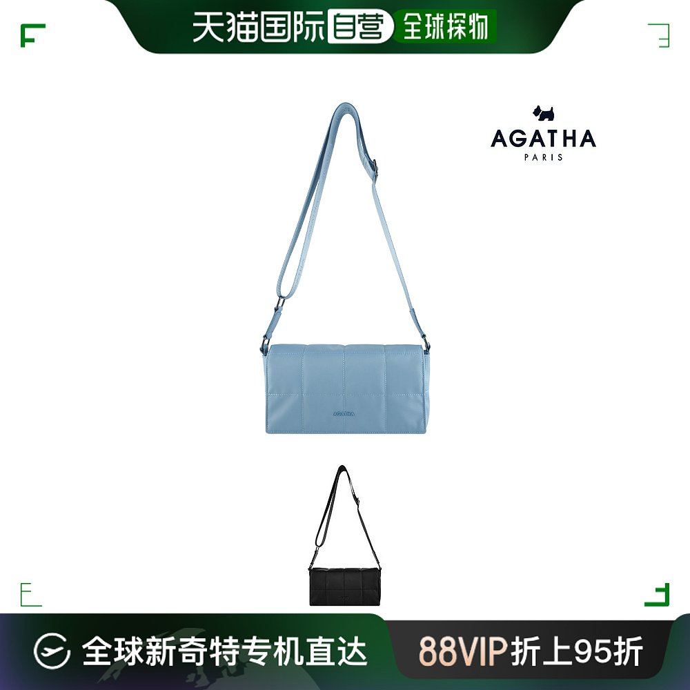 韩国直邮agatha apparel 通用 便携式行李包斜挎包