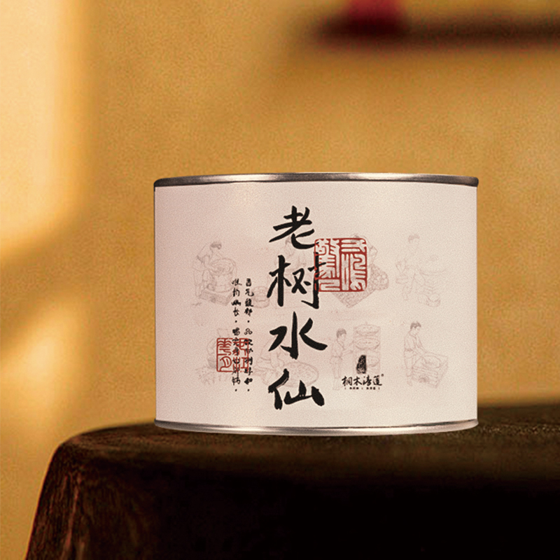 【老树水仙】武夷山岩茶大红袍茶叶老树水仙木质花香型50g罐装