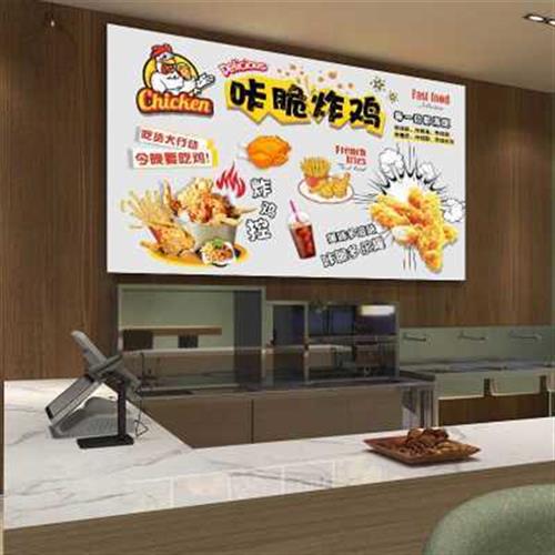 直销畅销炸鸡汉堡店套餐卡布软膜灯箱正新鸡排餐饮店菜单发光广告