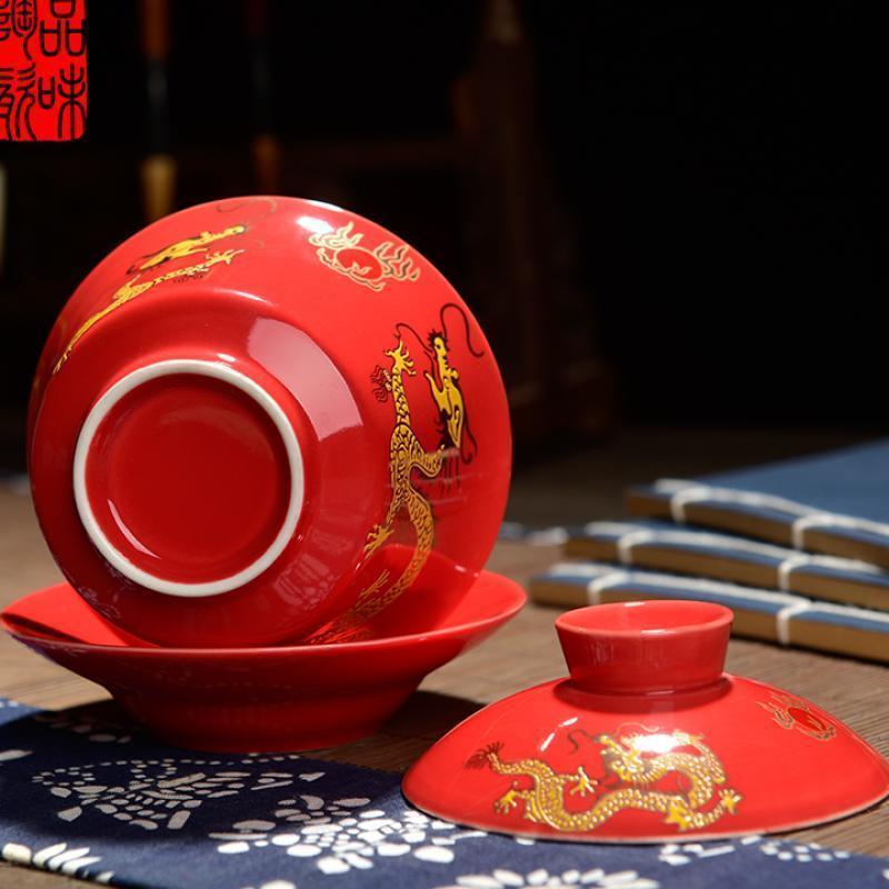 迷几陶瓷大号三才盖碗茶杯复古清代宫廷风皇帝龙纹中式结婚敬茶碗