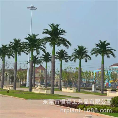 专业定制落地布景椰子树门口装饰绿化景观树机场仿真椰子树
