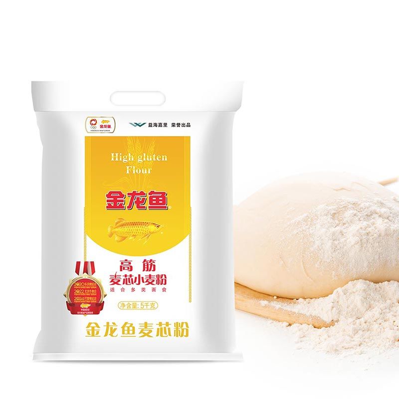 金龙鱼高筋麦芯小麦粉5kg家用包子饺子馒头饼手擀面10斤