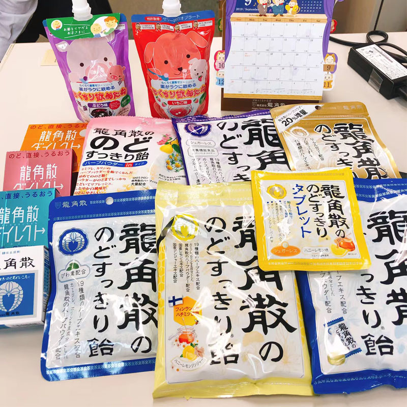 日本进口龙角散清凉水蜜桃味蜂蜜含片护嗓润喉糖送老师主播礼物