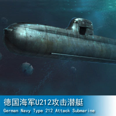 212潜艇