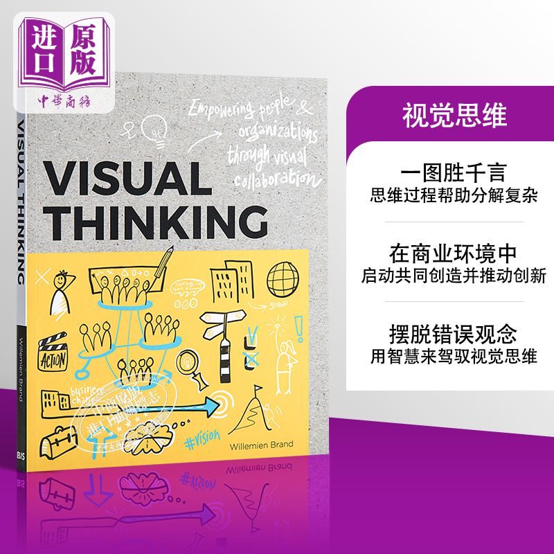 预售 【中商原版】视觉思维 英文原版 Visual Thinking: Empowering People and Organisations through Visual Collaboration