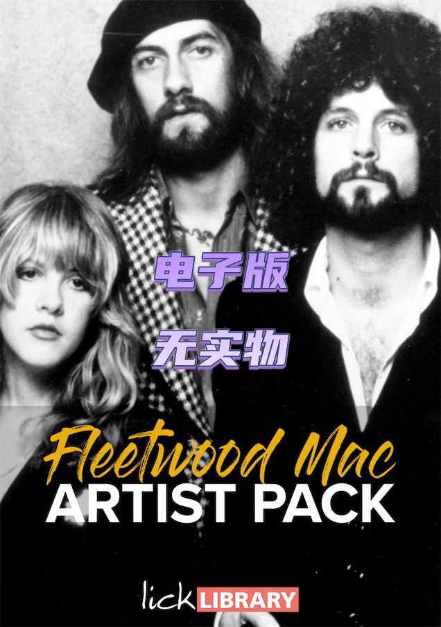 Lick Library Fleetwood Mac Artist Pack 3首吉他独奏视频教程