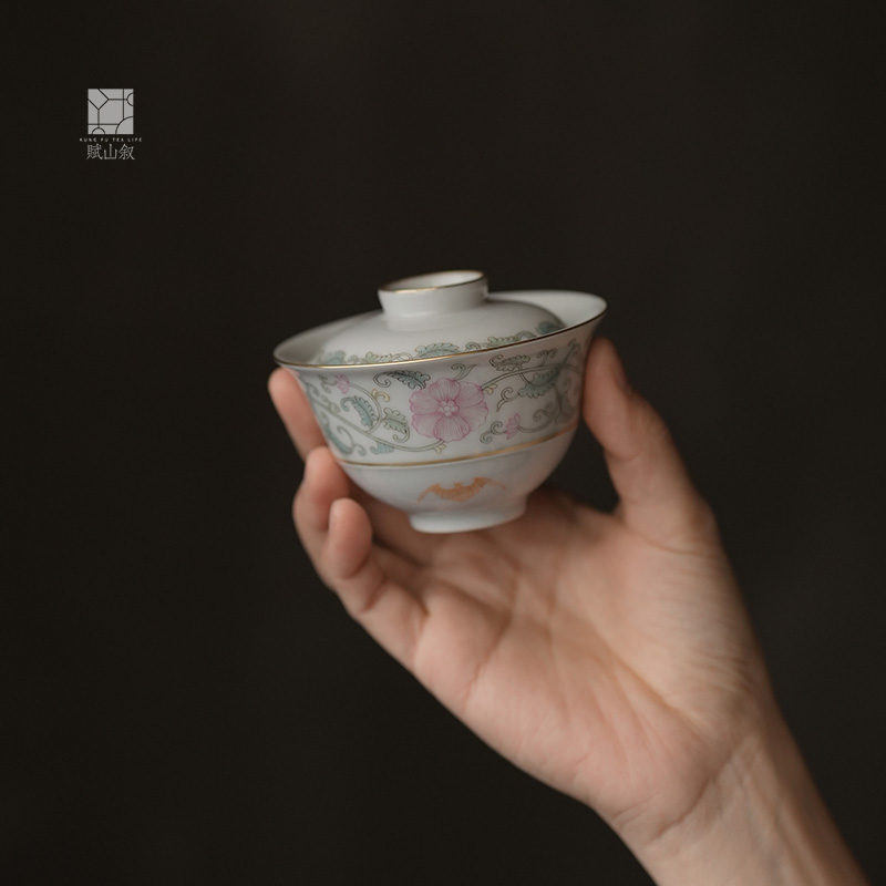 赋山堂丨缠枝莲蝠纹盖碗岩茶单个手绘粉彩功夫茶具两才泡茶碗陶瓷