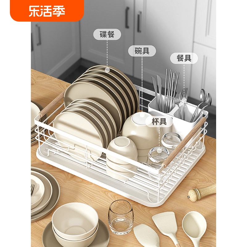 面盘懒地碗架厨房台置物架碗碟收纳架沥水GGO放架多功能碗筷收纳